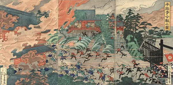 Boshin War