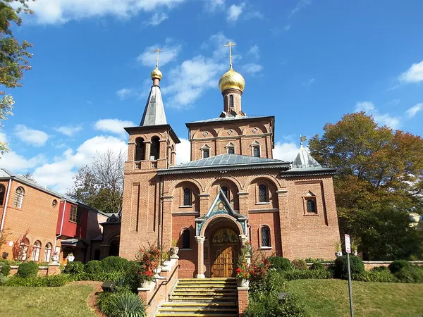 Cathedral of St. John the Baptist (Washington, D.C.)