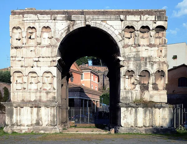 Arch of Janus