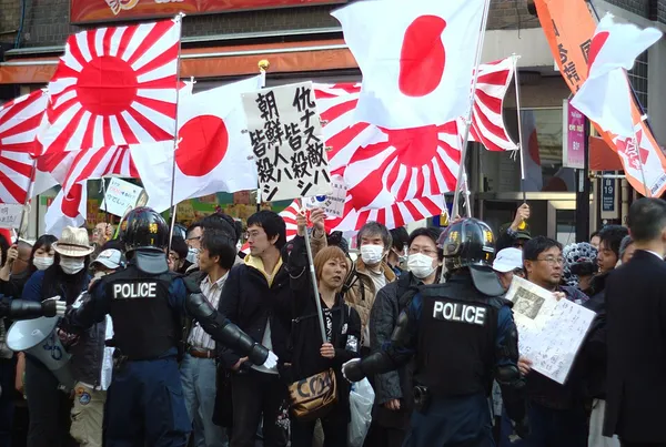 Anti-Korean sentiment in Japan
