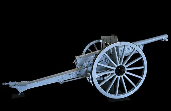 Canon de 75 modèle 1897