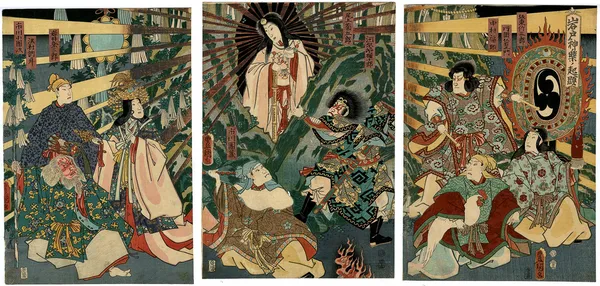 Japanese mythology