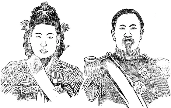 Empress Myeongseong