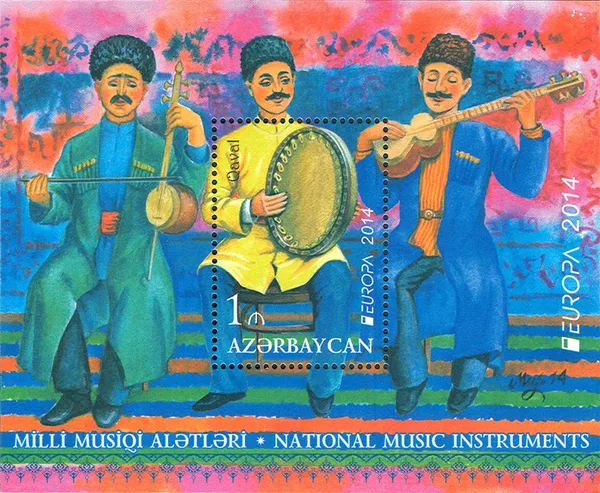 Azerbaijani folk music