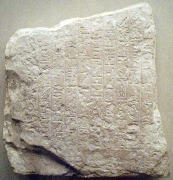 Coptos Decrees