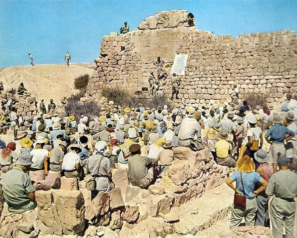 Israel Exploration Society