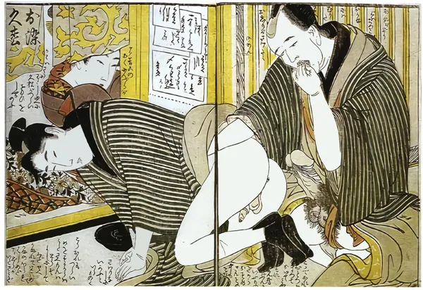 Homosexuality in Japan