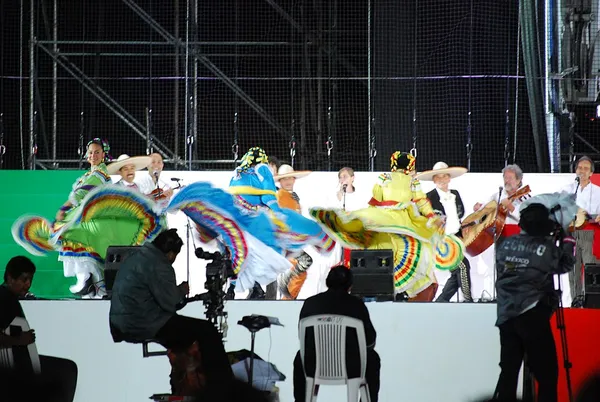 Baile folklórico