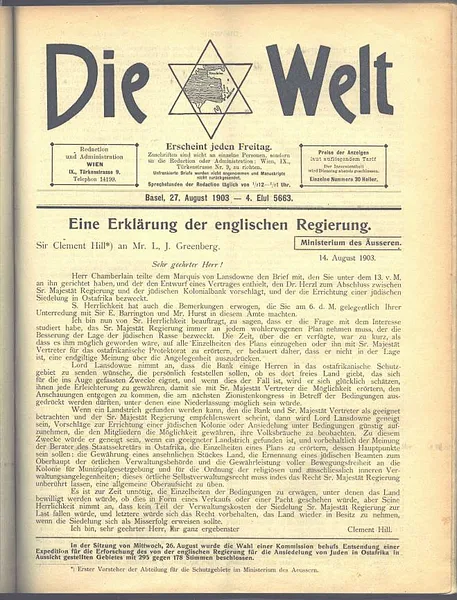 Die Welt (Herzl)