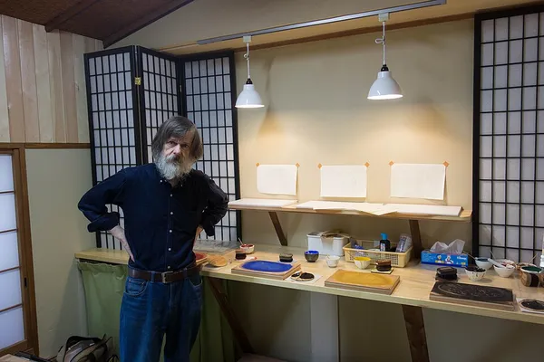 David Bull (craftsman)