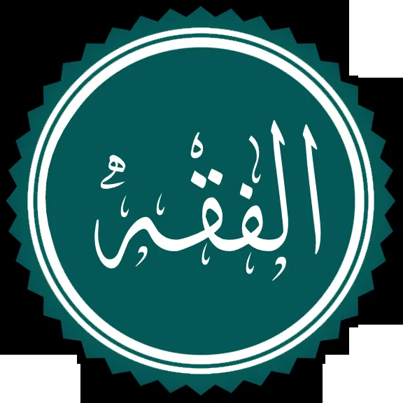 Islam and gender segregation