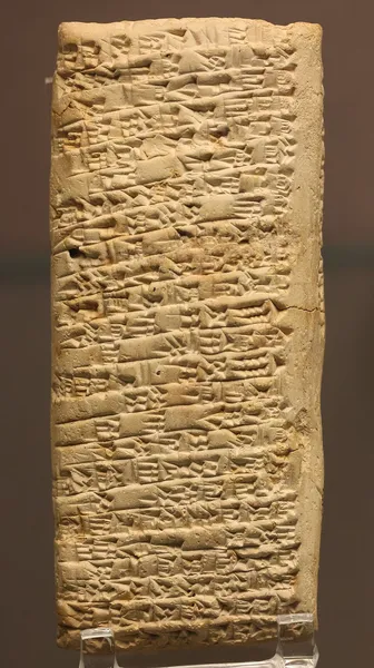 Complaint tablet to Ea-nāṣir