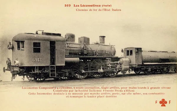 FS Class 670