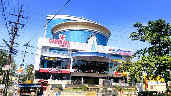 H&J Mall