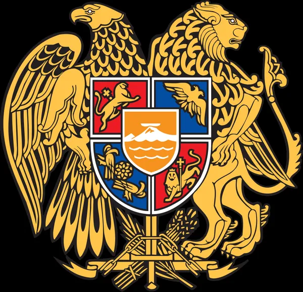 Armenia and the United Nations