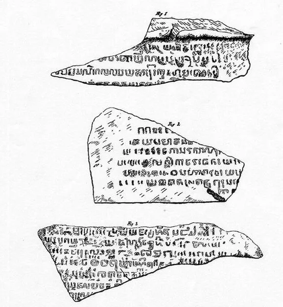 Archaeology of Singapore