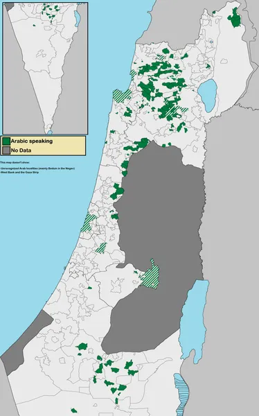 Arab citizens of Israel