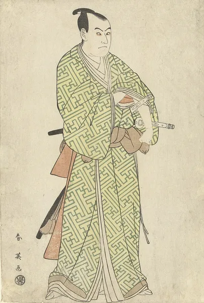 Katsukawa Shun'ei
