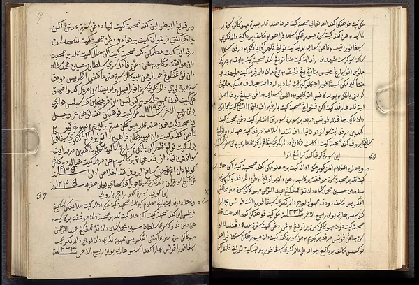 Jawi script