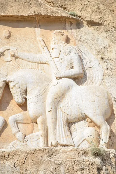 Ahura Mazda