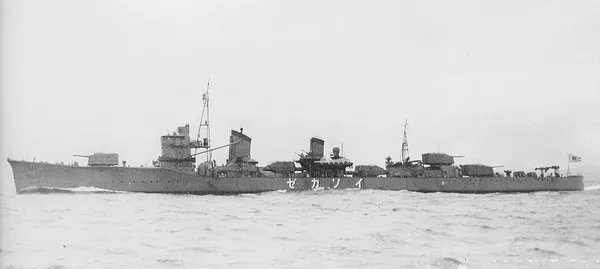 Japanese destroyer Isokaze (1939)