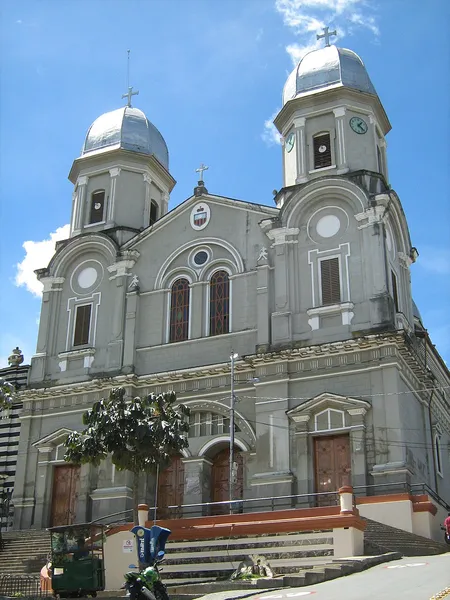 Basilica of Our Lady of Mercy (Yarumal)