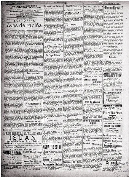 El Renacimiento