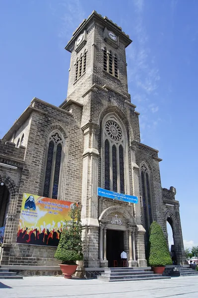 Christ the King Cathedral, Nha Trang
