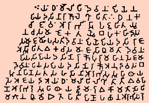 Lipi (script)
