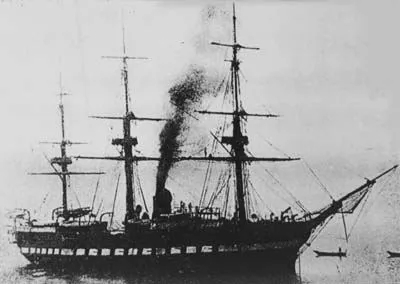 Chinese frigate Yuyuen