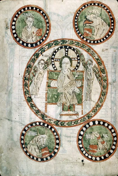 Gundohinus Gospels