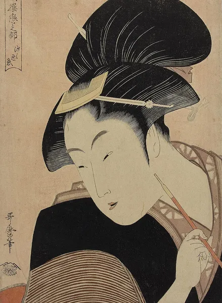 Kasen Koi no Bu