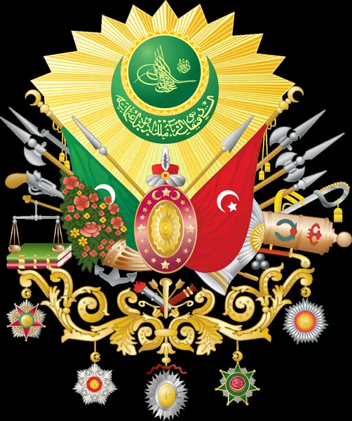 History of the Ottoman Empire
