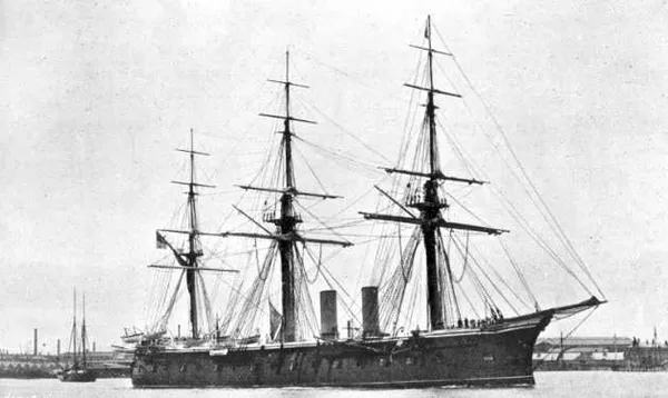 HMS Lord Warden