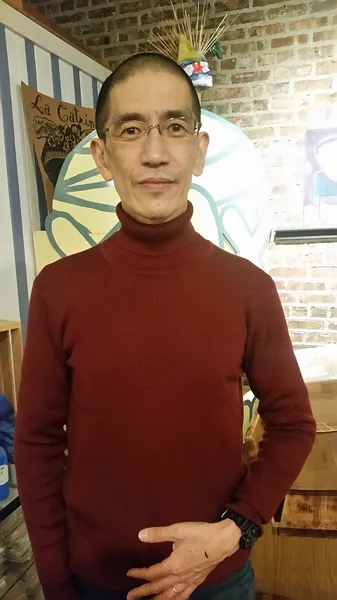 Akito Tsuda