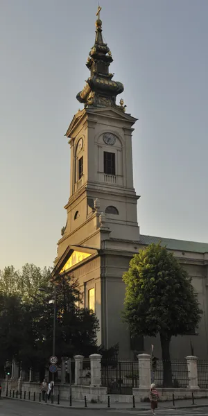Cathedral of Saint Archangel Michael, Belgrade