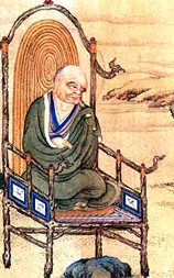 Dayi Daoxin