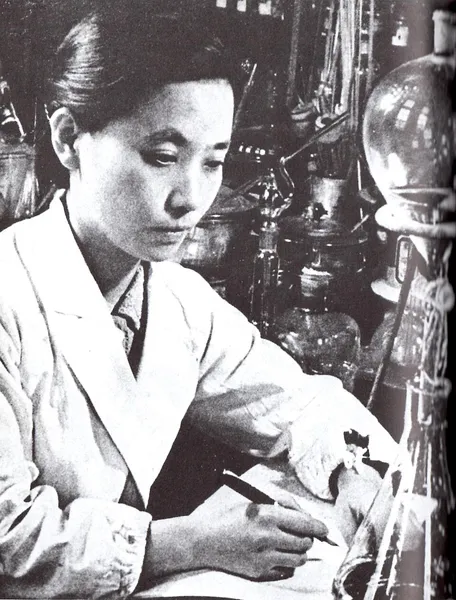 Timeline of women in science