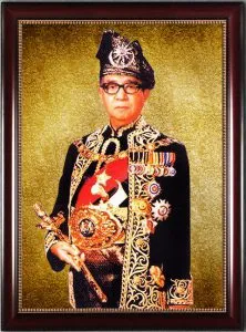Ismail Nasiruddin of Terengganu