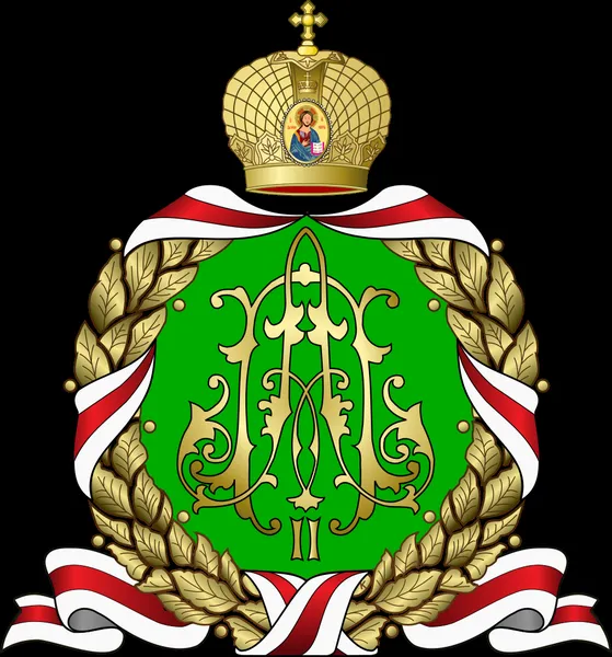 1996 Moscow–Constantinople schism