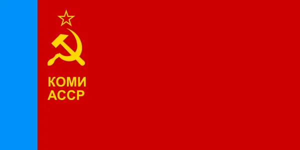 Flag of the Komi Autonomous Soviet Socialist Republic