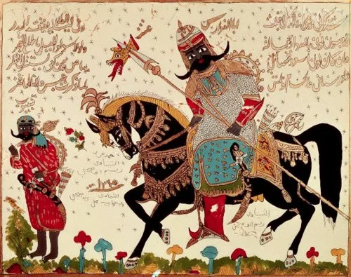 Arabic epic literature