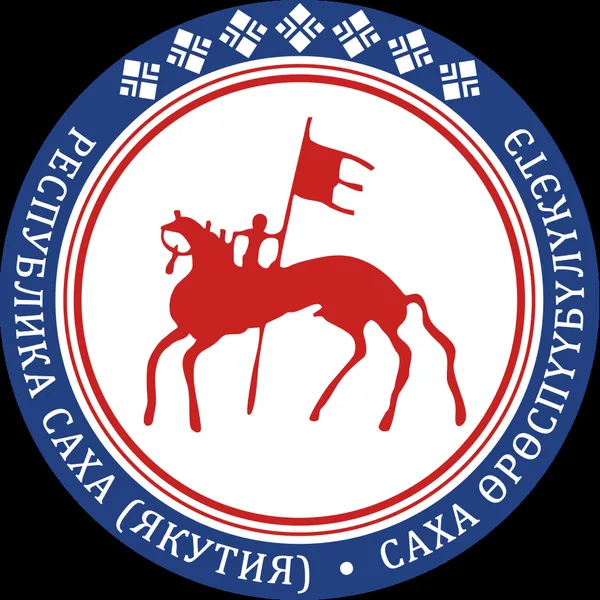 Coat of arms of the Sakha Republic
