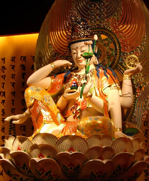 Cintāmaṇicakra