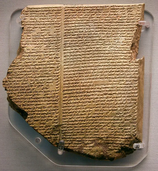 Gilgamesh flood myth