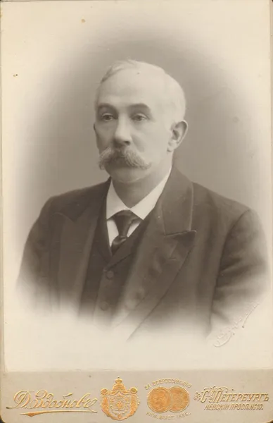 Eduards Volters