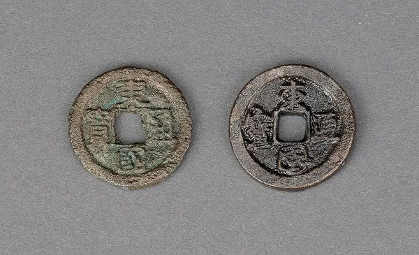 Goryeo coinage