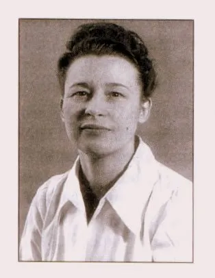 Ilona Banga