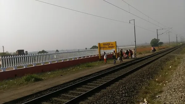 Argul railway station