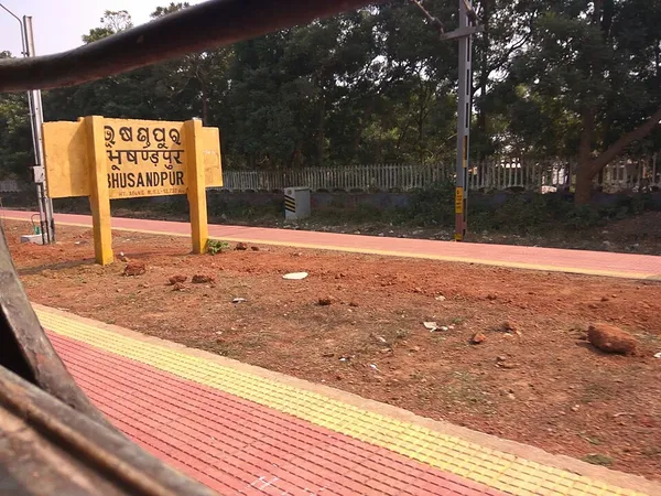 Bhusandpur railway station